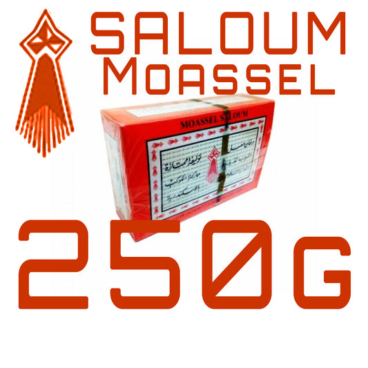 Saloum Molasses 250g | Zaghloul-Tambak